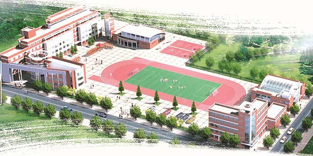 阜新市第三中等职业技术专业学校简介